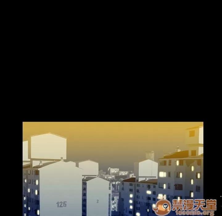 蜜毒 蜜毒 | 第7话 第59页