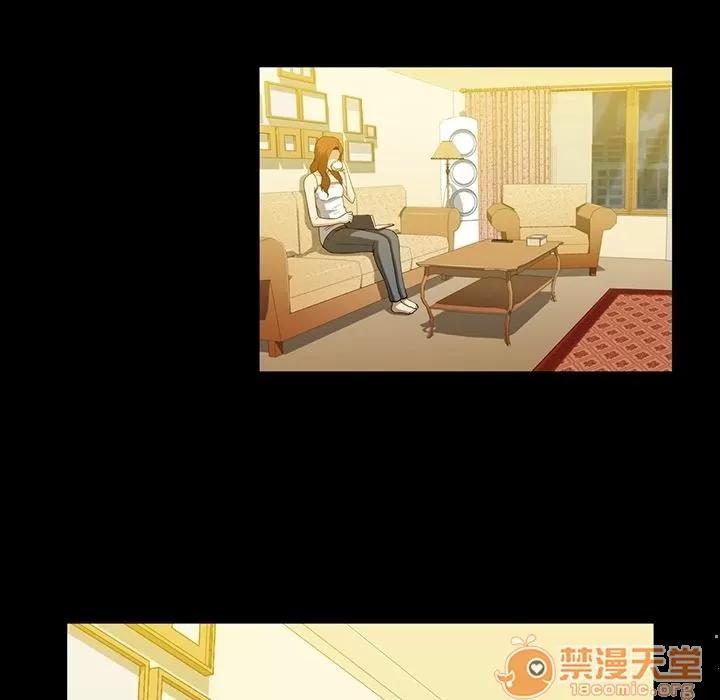 蜜毒 蜜毒 | 第7话 第61页