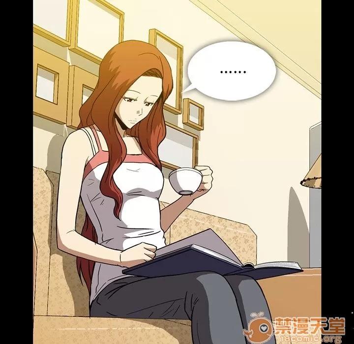 蜜毒 蜜毒 | 第7话 第62页