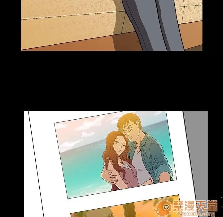蜜毒 蜜毒 | 第7话 第63页