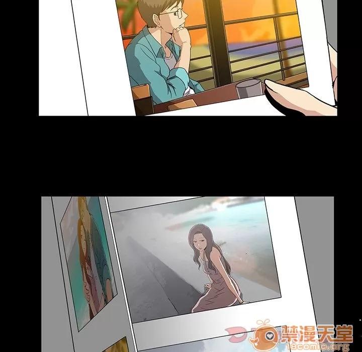 蜜毒 蜜毒 | 第7话 第64页