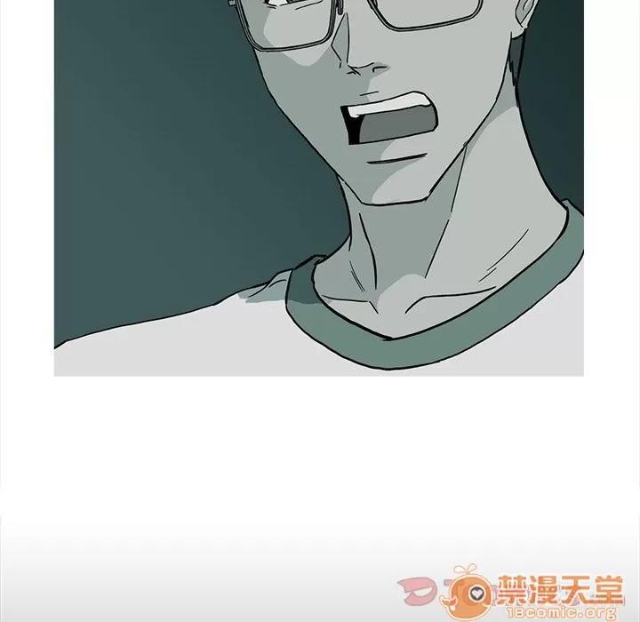 蜜毒 蜜毒 | 第8话 第31页