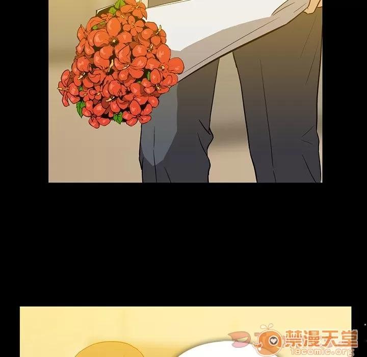 蜜毒 蜜毒 | 第8话 第42页