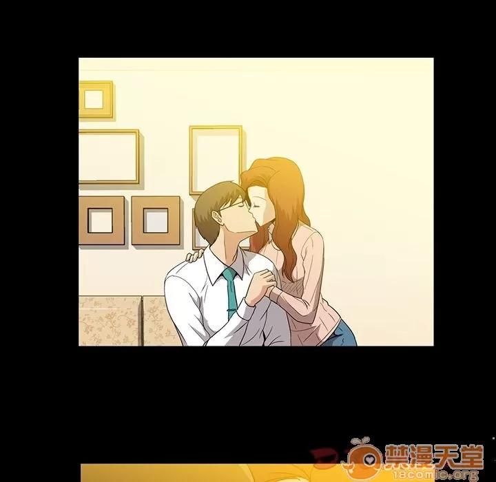 蜜毒 蜜毒 | 第8话 第66页