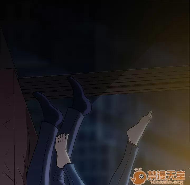 蜜毒 蜜毒 | 第8话 第77页