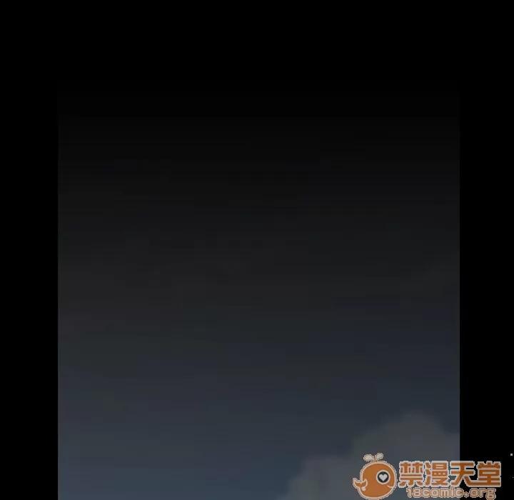 蜜毒 蜜毒 | 第10话 第15页