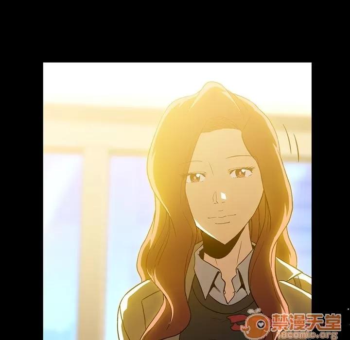 蜜毒 蜜毒 | 第10话 第30页