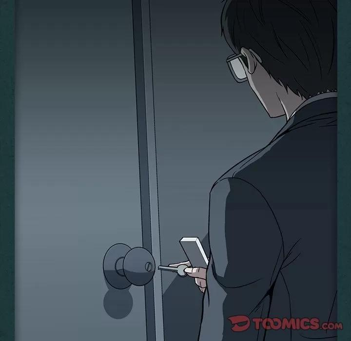 蜜毒 蜜毒 | 第10话 第98页