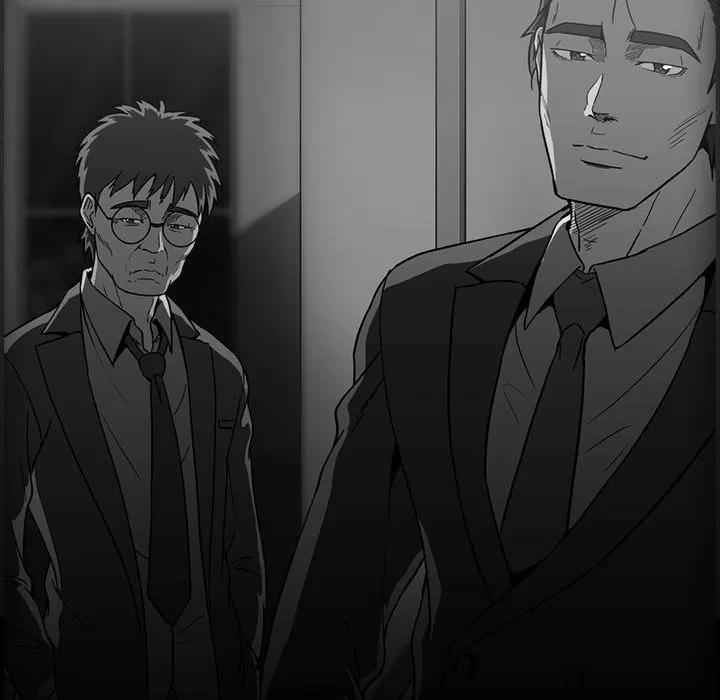 蜜毒 蜜毒 | 第11话 第24页