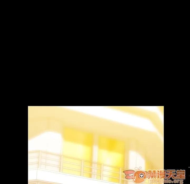 蜜毒 蜜毒 | 第11话 第30页