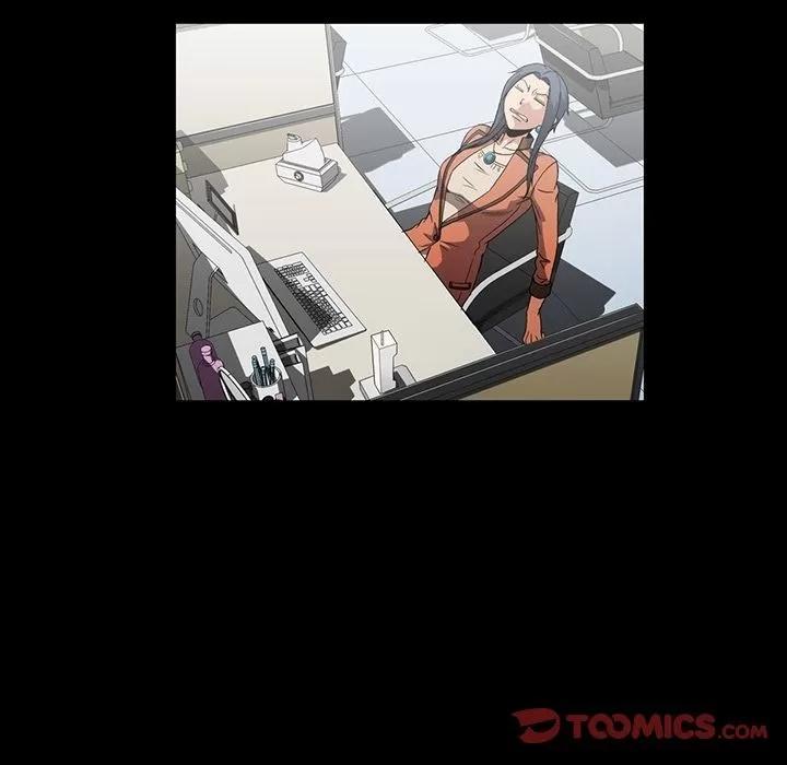 蜜毒 蜜毒 | 第11话 第42页