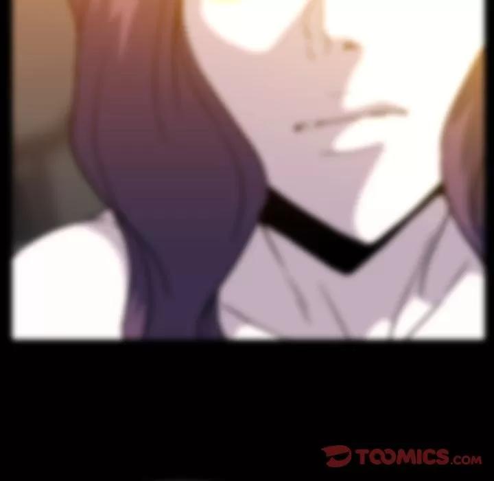蜜毒 蜜毒 | 第11话 第46页