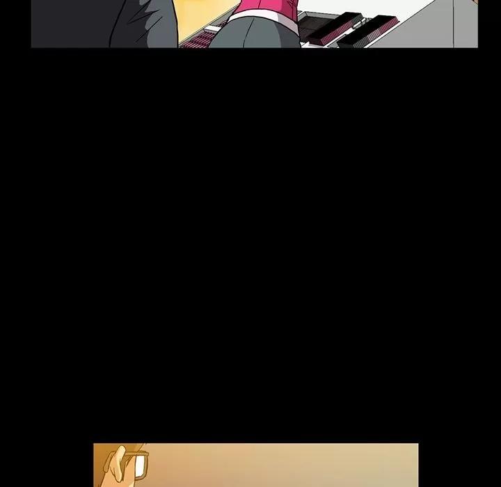 蜜毒 蜜毒 | 第11话 第59页