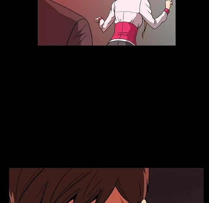 蜜毒 蜜毒 | 第11话 第61页