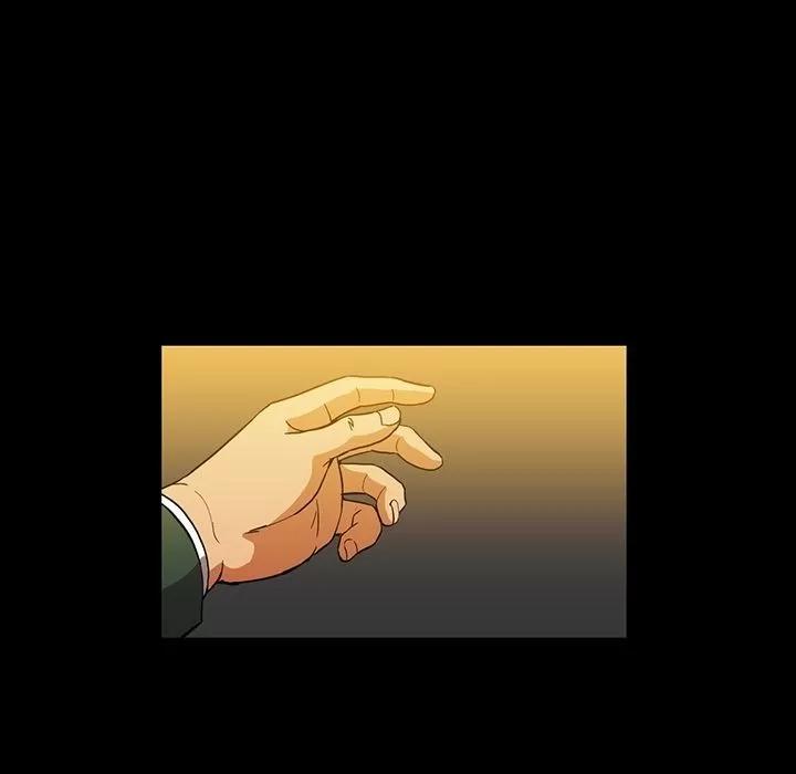 蜜毒 蜜毒 | 第11话 第84页