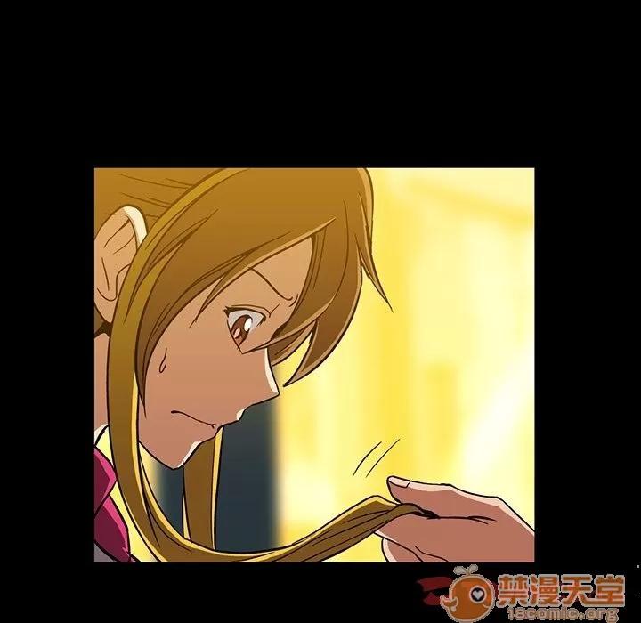 蜜毒 蜜毒 | 第11话 第90页