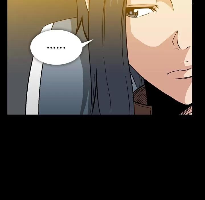 蜜毒 蜜毒 | 第12话 第72页