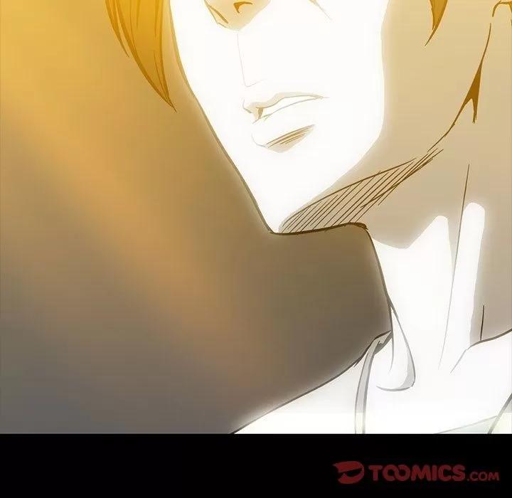 蜜毒 蜜毒 | 第13话 第22页