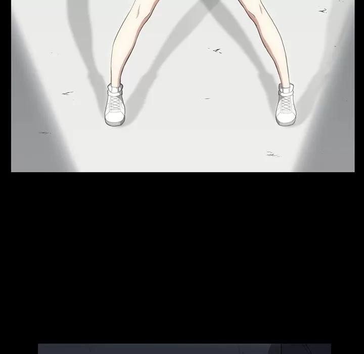 蜜毒 蜜毒 | 第13话 第56页