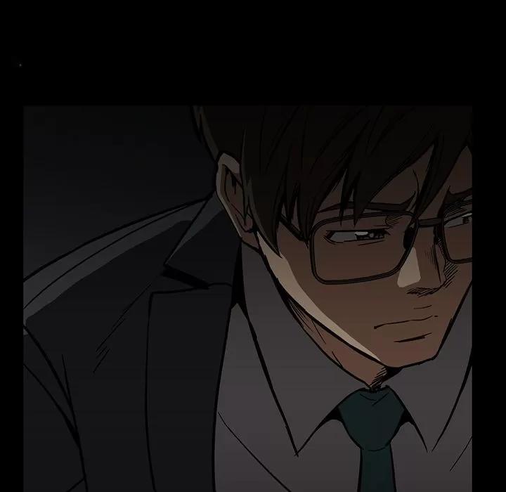 蜜毒 蜜毒 | 第13话 第64页