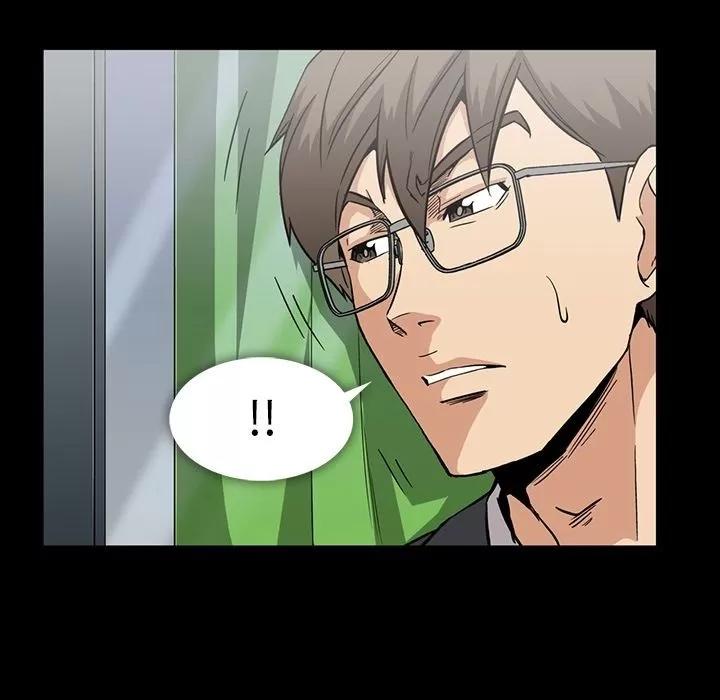 蜜毒 蜜毒 | 第13话 第77页