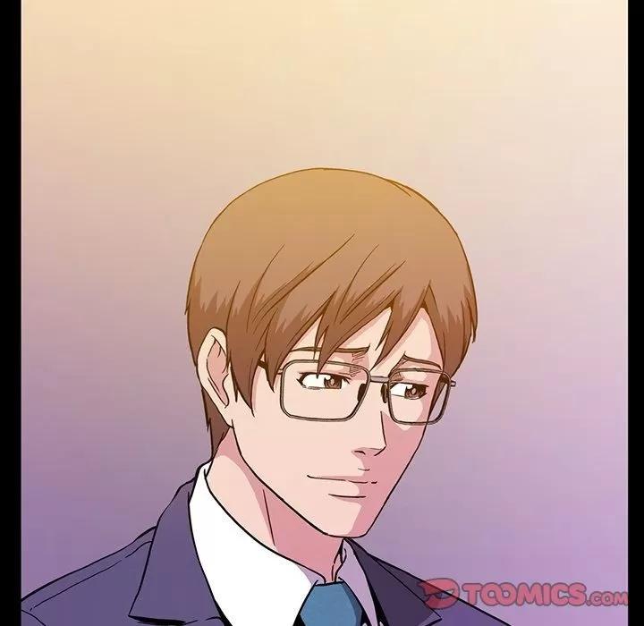 蜜毒 蜜毒 | 第14话 第42页