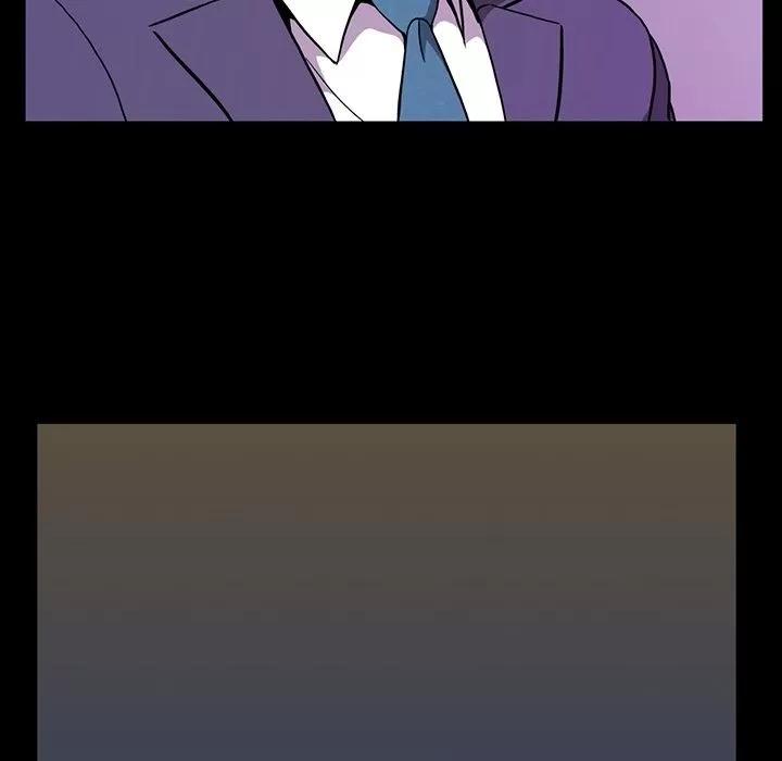 蜜毒 蜜毒 | 第14话 第43页