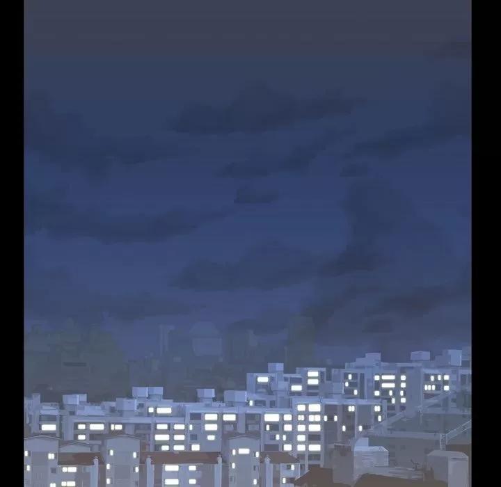 蜜毒 蜜毒 | 第14话 第44页