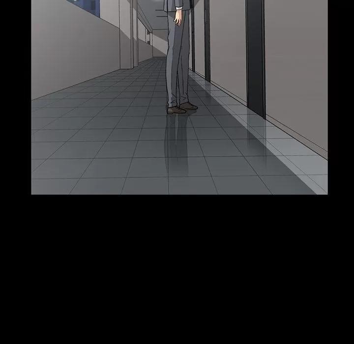 蜜毒 蜜毒 | 第14话 第63页