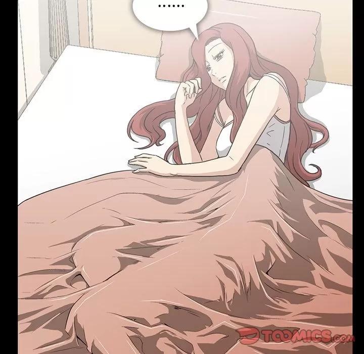 蜜毒 蜜毒 | 第14话 第66页