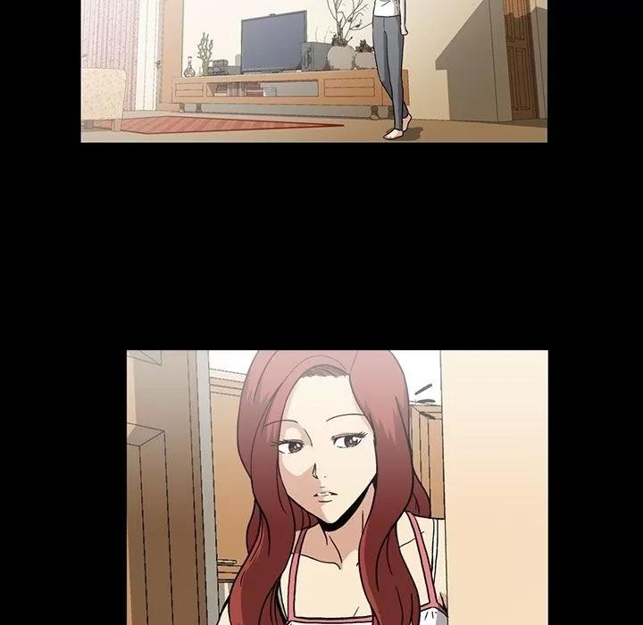 蜜毒 蜜毒 | 第14话 第69页