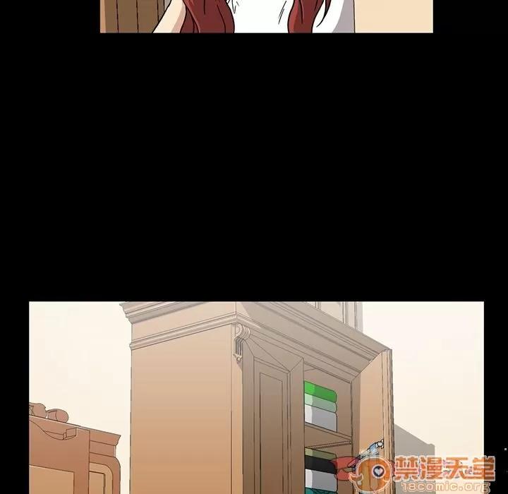 蜜毒 蜜毒 | 第14话 第70页