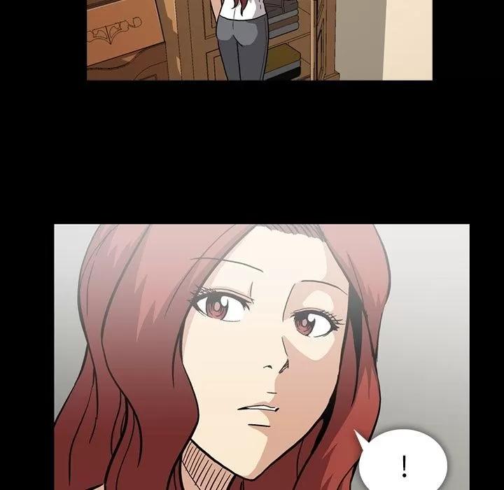 蜜毒 蜜毒 | 第14话 第72页