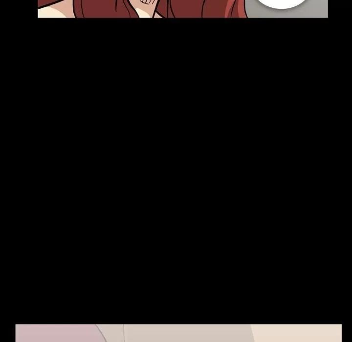 蜜毒 蜜毒 | 第14话 第73页