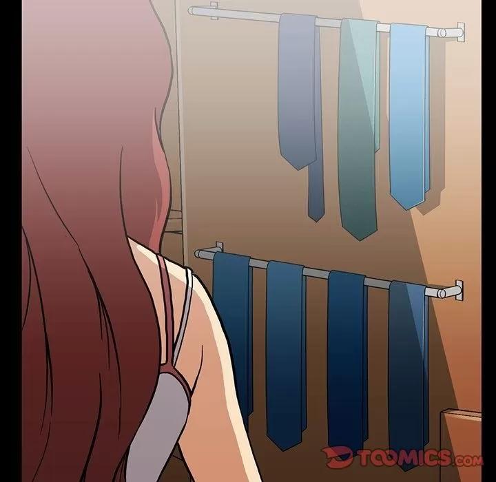 蜜毒 蜜毒 | 第14话 第74页