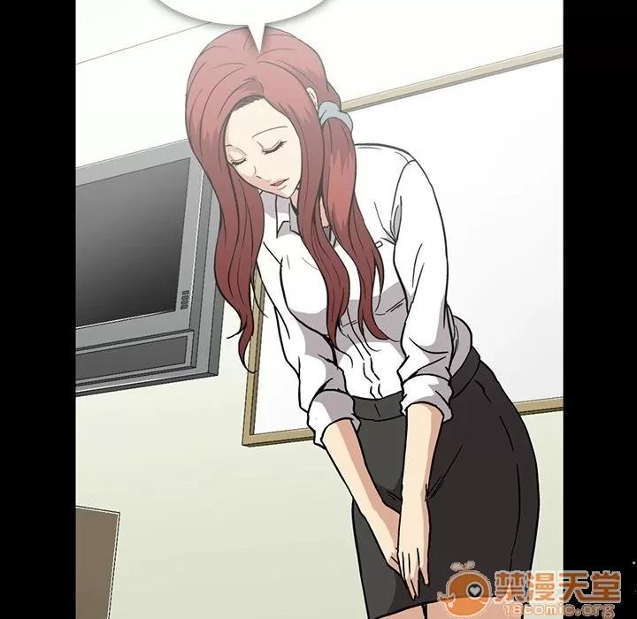 蜜毒 蜜毒 | 第15话 第60页