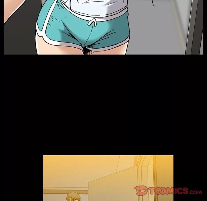 蜜毒 蜜毒 | 第15话 第117页