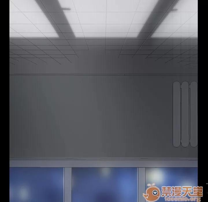 蜜毒 蜜毒 | 第15话 第145页