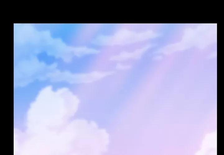 蜜毒 蜜毒 | 第16话 第1页