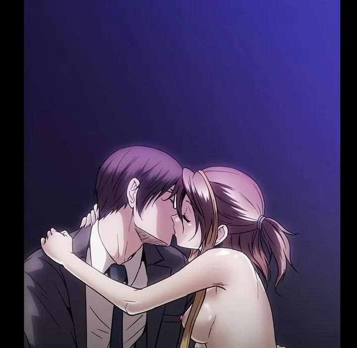 蜜毒 蜜毒 | 第16话 第22页