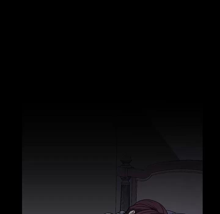 蜜毒 蜜毒 | 第16话 第31页