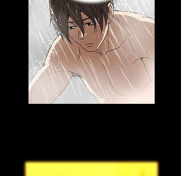 蜜毒 蜜毒 | 第16话 第44页