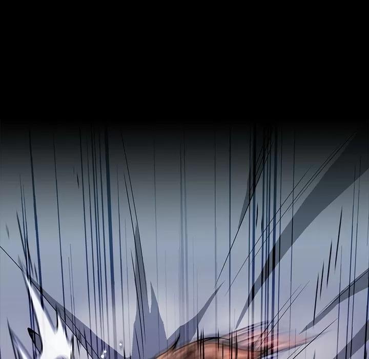 蜜毒 蜜毒 | 第16话 第109页