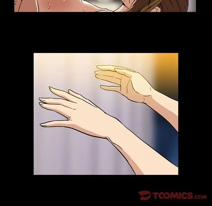 蜜毒 蜜毒 | 第16话 第123页