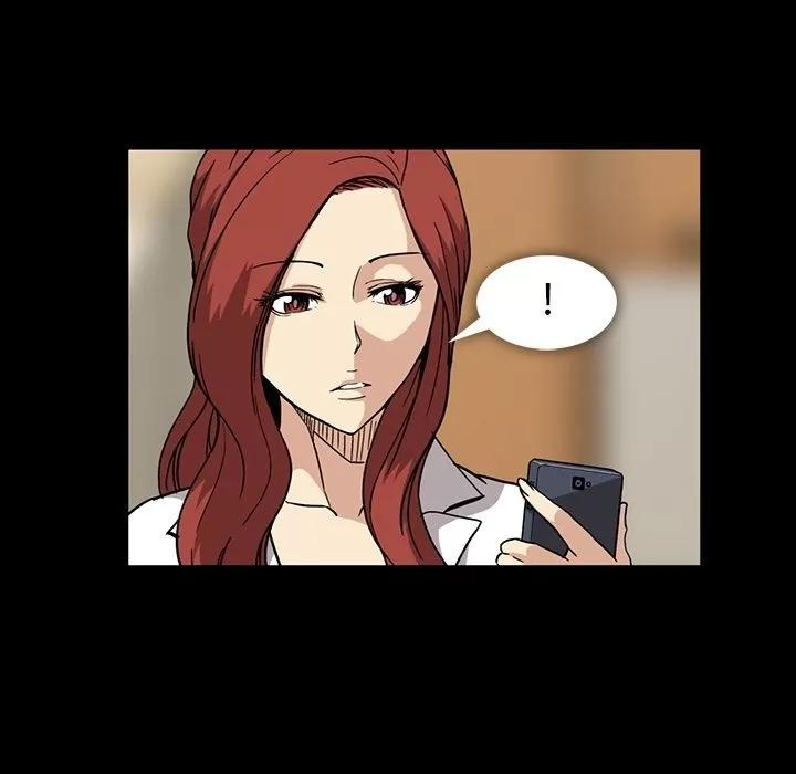 蜜毒 蜜毒 | 第16话 第138页