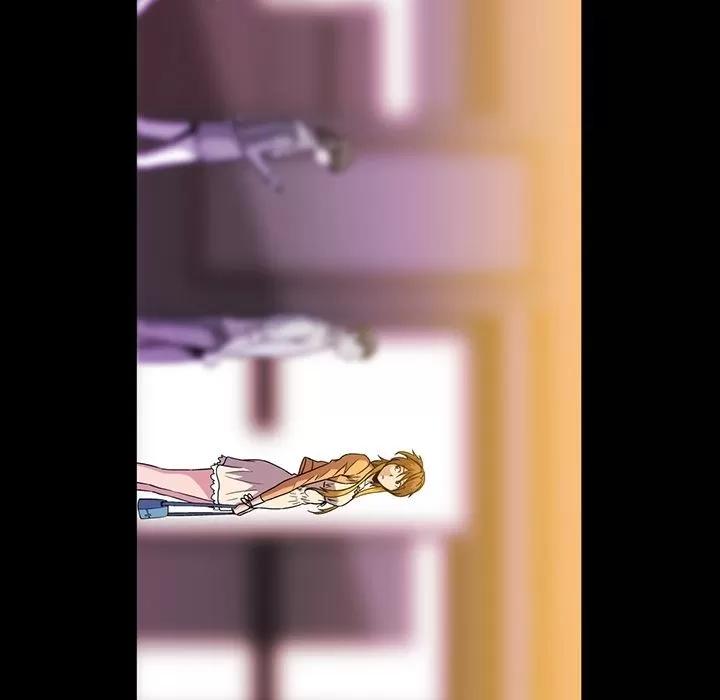 蜜毒 蜜毒 | 第18话 第31页