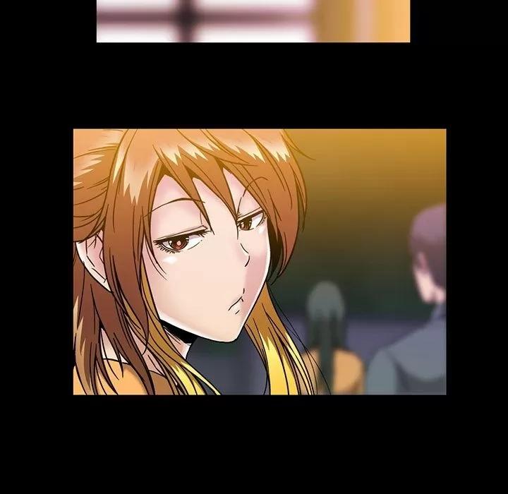 蜜毒 蜜毒 | 第18话 第32页
