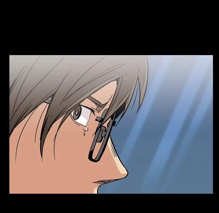 蜜毒 蜜毒 | 第18话 第88页