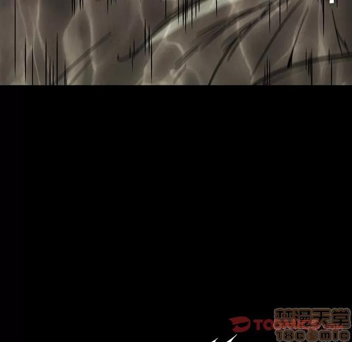 蜜毒 蜜毒 | 第19话 第50页