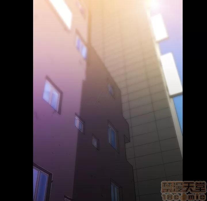 蜜毒 蜜毒 | 第19话 第105页
